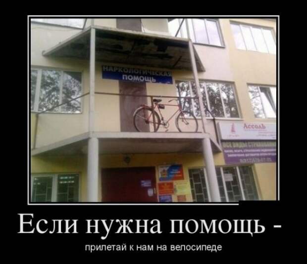 Обо всём.