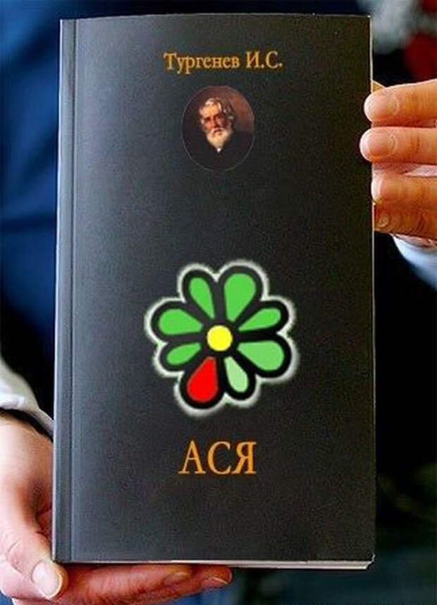 Альтернативные обложки для книг