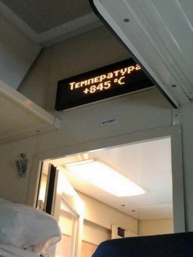Прикольные надписи и объявления Прикольные надписи и объявления надписи, объявления, прикол, юмор