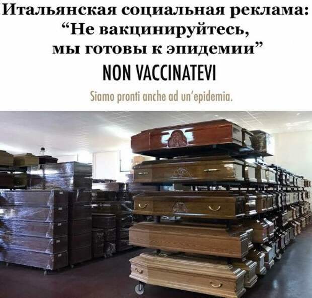 Смешные комментарии из соц.сетей