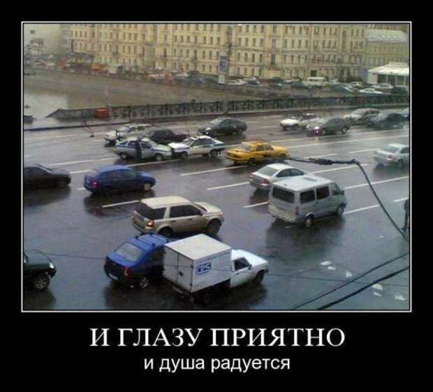 Новая подборка демотиваторов 12.06.11