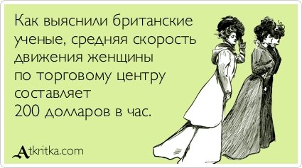 Свежие аткрытки (33 шт)
