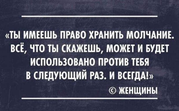 smeshnie_kartinki_141318568381 (600x373, 134Kb)
