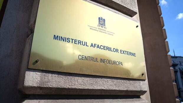В МИД Румынии вызвали посла России