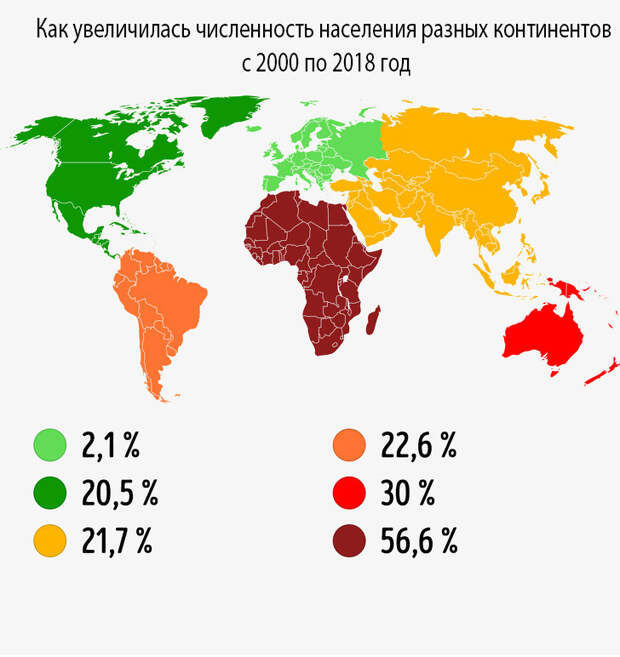 Блог - 17 крутых карт с самой интересной статистикой повседневной жизни людей во всем мире 17 крутых карт с самой интересной статистикой повседневной жизни людей во всем мире