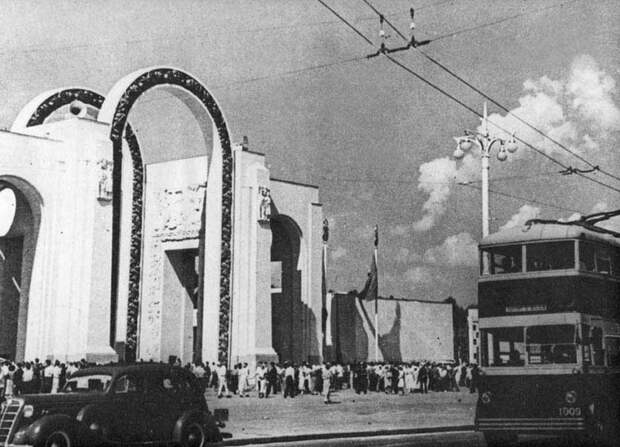 Москва 1939 года в цвете