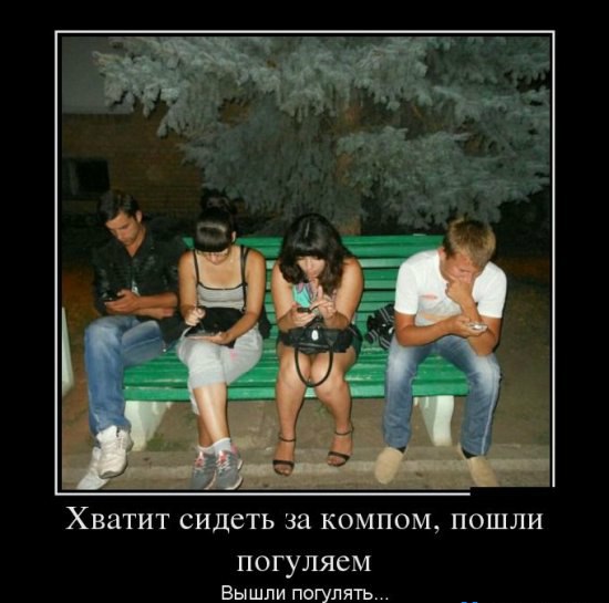 Всяко - разно 49 ))) Всяко - разно 49 )))