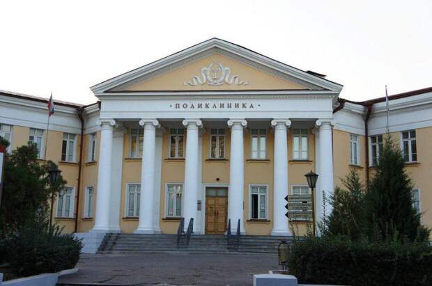Поликлиника/ Фото pixabay.com