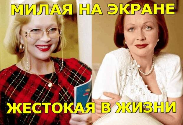 «Сладкая женщина» на экране, но в жизни — фурия, которая не боялась никого: Почему народная артистка Наталья Гундарева, пережив 5 бурных романов, так и не смогла «вымолить» у судьбы ребёнка и ушла в 56 лет?