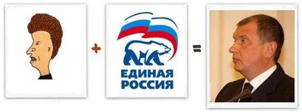 Вот такая арифметика… !!! Очень много смеха!!