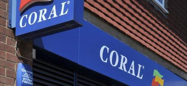 Букмекер Coral обновил свой сайт