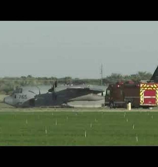 Нажми и смотри