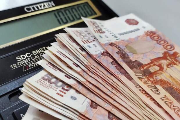 Каждый получит по 90 000 рублей с 17 ноября. Деньги придут на карту «Мир»