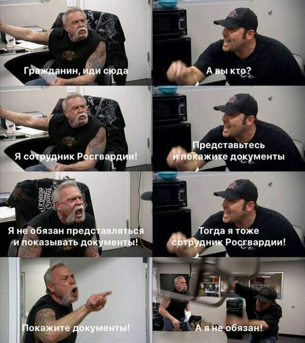 Мудрость поколений пропущенная через фильтр соцсетей instagram, twitter, интересно, лайфхаки, приколы, смешно, соцсети, шпаргалки