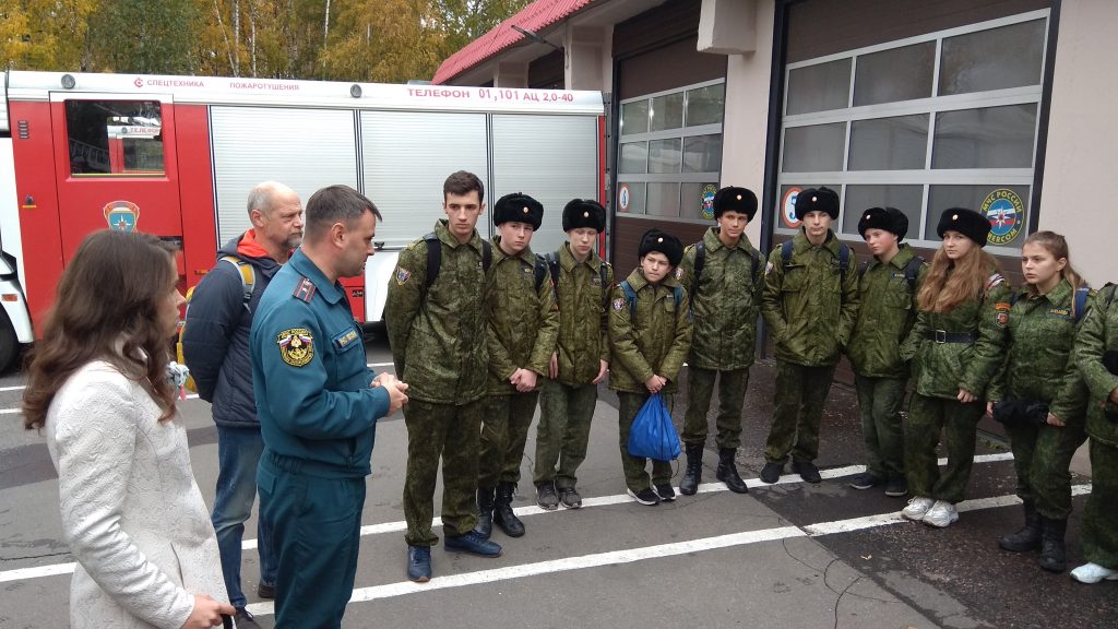 В школах Северо-Западного округа Москвы проходят тематические открытые уроки. Фото: МЧС