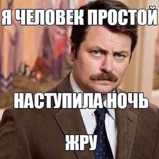 obzhory 24
