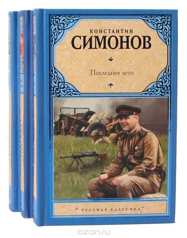 Что летом ни урожается Что летом ни урожается