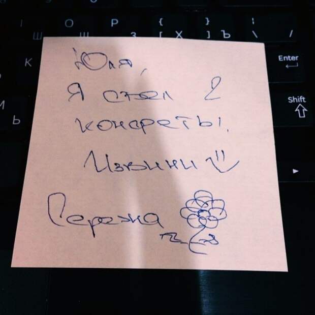 Когда до зарплаты осталось 300 рублей, а еще надо как-то жить! Когда до зарплаты осталось 300 рублей, а еще надо как-то жить!