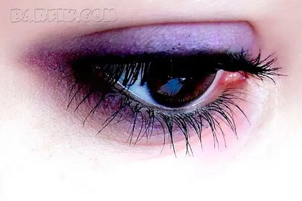 Фиолетовые Глаза Фото