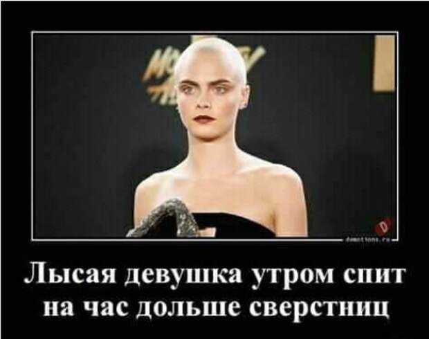 Лайфхак Лайфхак