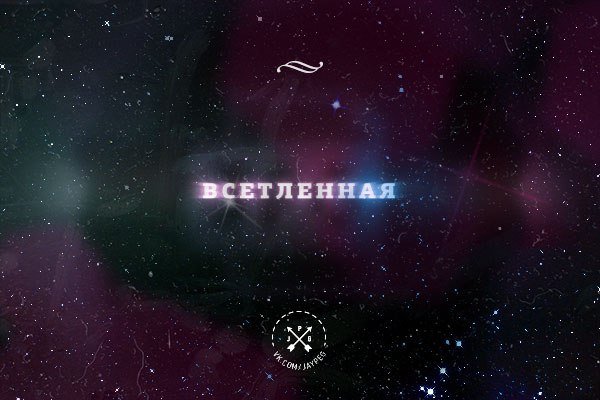 Картинки с тончайшей игрой слов