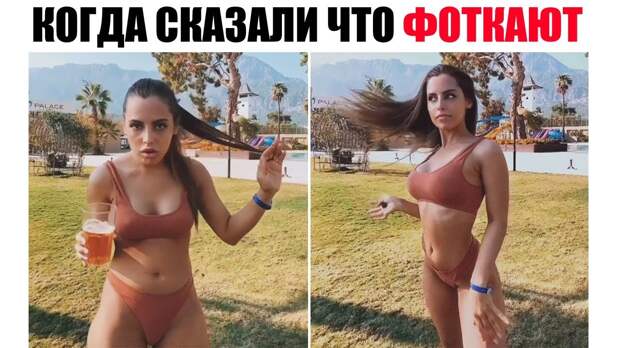 ЛУЧШИЕ ПРИКОЛЫ 2019 | ПОДБОРКА ПРИКОЛОВ | НОВЫЕ ПРИКОЛЫ | СМЕХ ДО ...