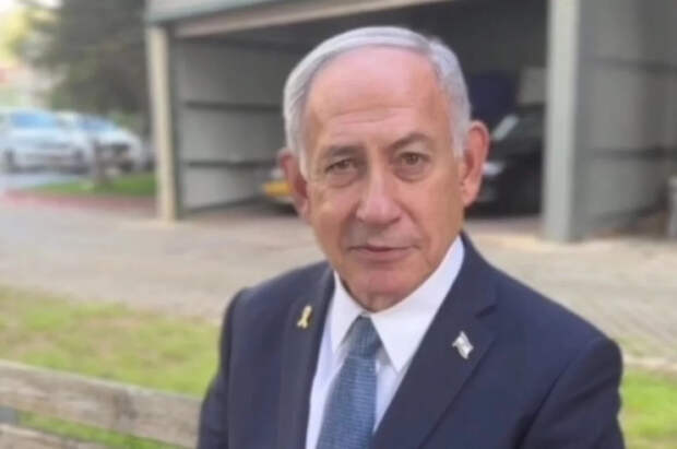 Нетаньяху: перемирие с Ираном является лишь остановкой на пути к цели