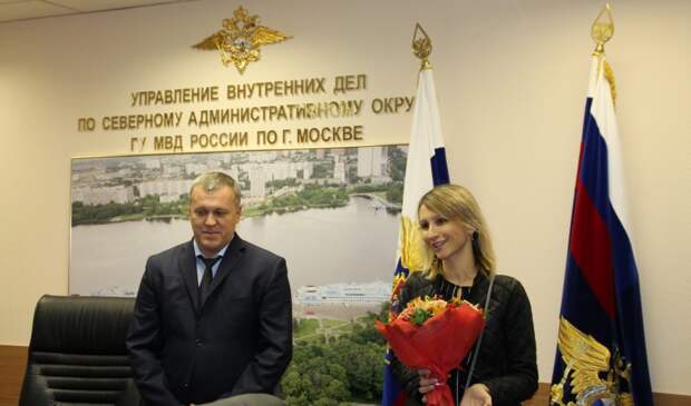 фото пресс-службы УВД по САО