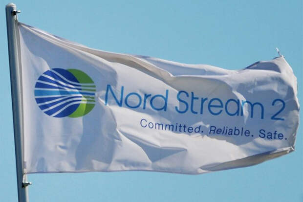 Европейский суд юстиции признал правоту Nord Stream 2 AG
