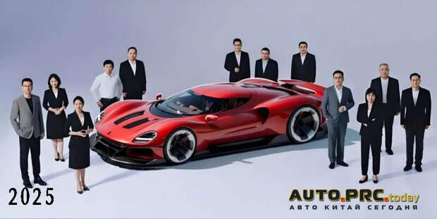 Первый суперкар GWM