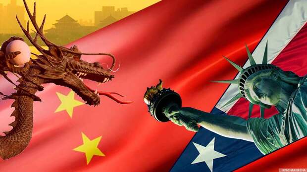 Вашингтон запускает в Китае «горбачевский» сценарий.