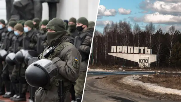 Токсичные манёвры: почему Киев решил провести учения возле Чернобыльской АЭС