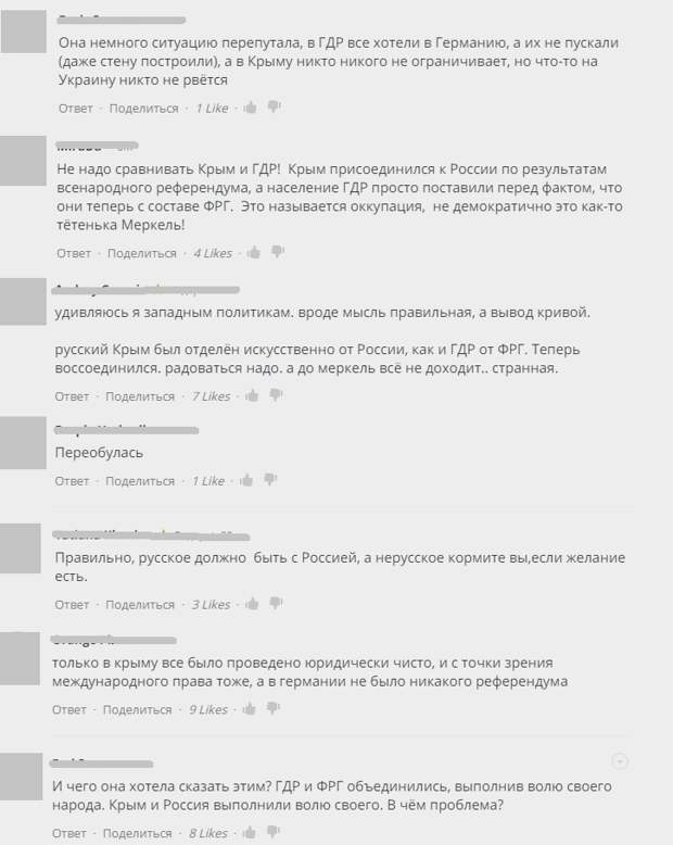 Pr Scr russian.rt.com