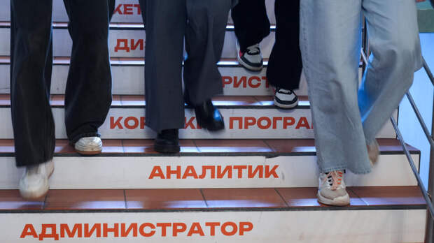 Кадровый резерв в России сократился почти вдвое за пять лет