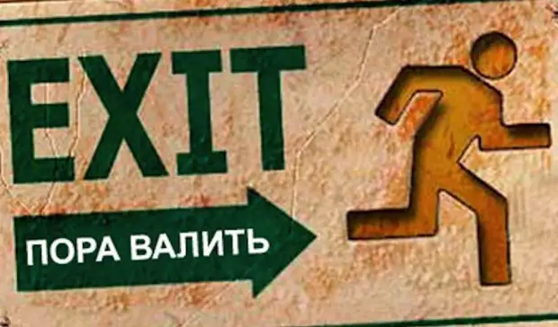 Спрос на консультации по эмиграции увеличился на 300 процентов за одну неделю