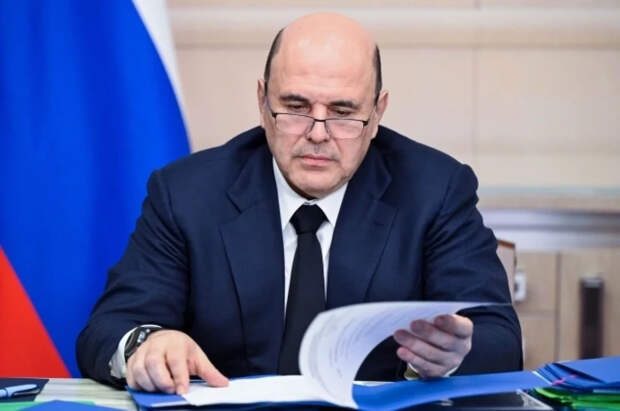 Мишустин включил лазерные комплексы и дроны‑перехватчики в дежурные силы по охране госграницы