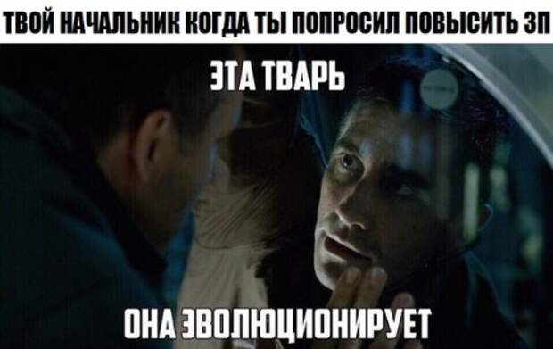 Анекдоты дня на Юморине