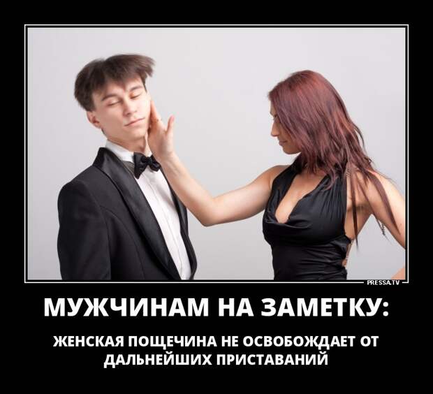 Черноватый юмор в подборочке демотиваторов