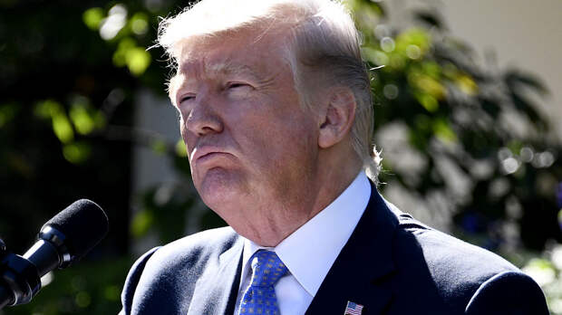 Трамп
