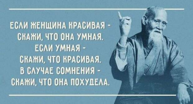 20 оптимистичных открыток 20 оптимистичных открыток оптимизм, открытки