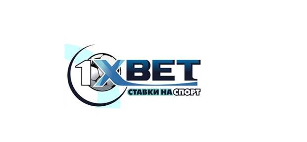 1xBet подарит болельщику матча Зенит-СКА Хабаровск автомобиль