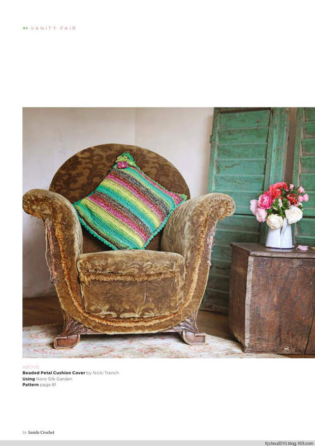 Inside Crochet №55 2014 - 紫苏 - 紫苏的博客 Inside Crochet №55 2014 - 紫苏 - 紫苏的博客