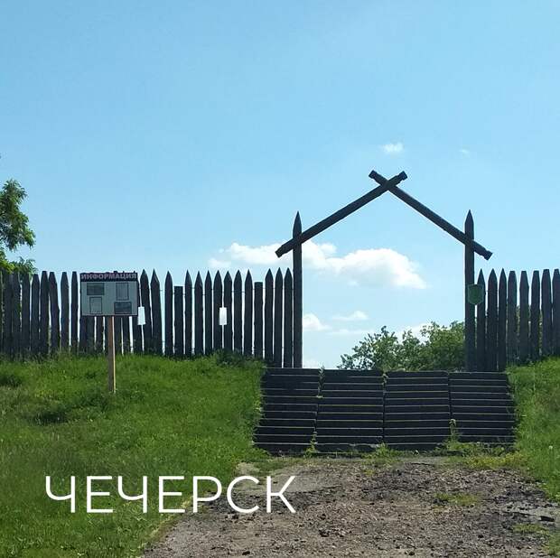 На этот раз мы немного осмелели и решили махнуть подальше и с ночёвкой