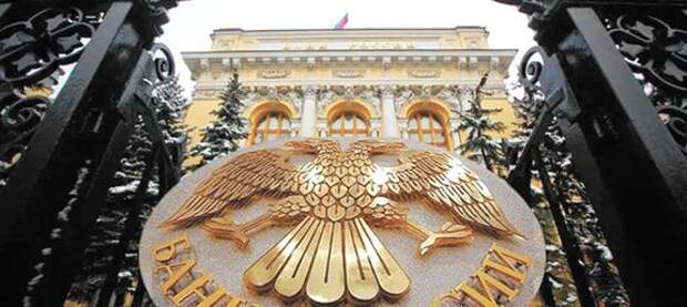 4% для госпожи Председателя