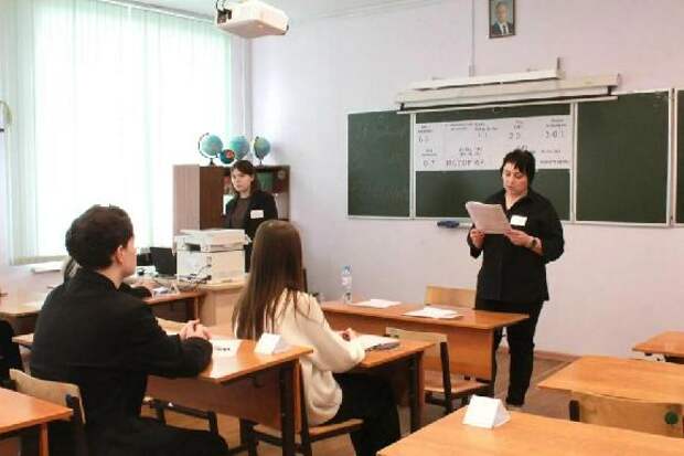 Педагогам могут увеличить зарплату с 2027 года