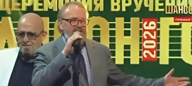 На «Шансоне года» Милонова освистали и обматерили во время выступления