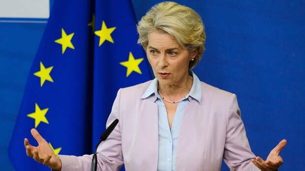 Украина приняла помощь ЕС по ремонту "Дружбы"