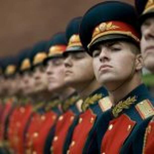 Пословицы русском о народе