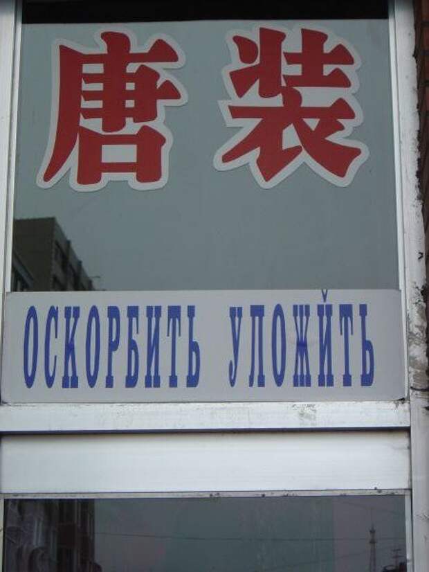 Двигатель торговли 50.