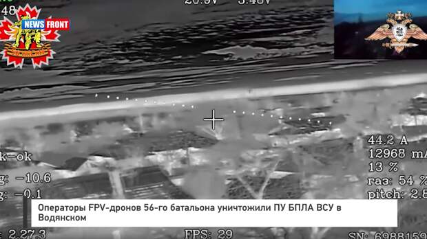 Операторы FPV-дронов 56-го батальона уничтожили ПУ БПЛА ВСУ в Водянском